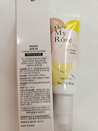 쭈야님이 올린 리뷰 사진 3