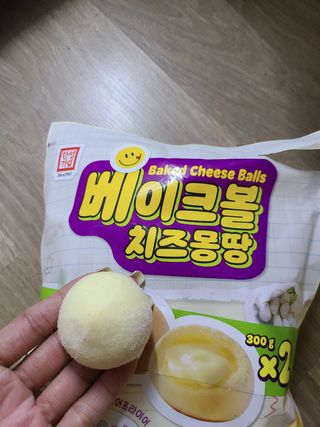 으싯님이 올린 리뷰 사진 1