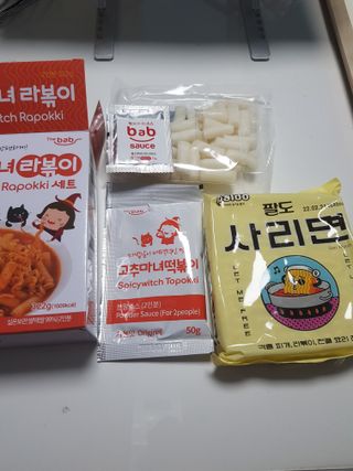 엘비스님이 올린 리뷰 사진 1