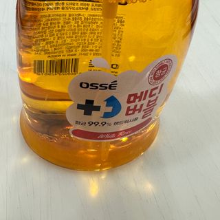 행복하고건강하기님이 올린 리뷰 사진 1