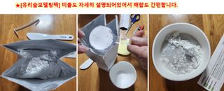 쌍디아빠님이 올린 리뷰 사진 3