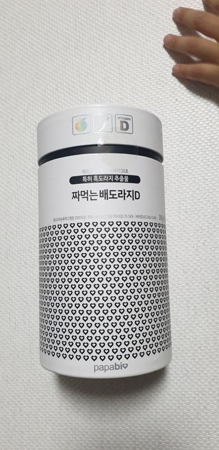 손시혜님이 올린 리뷰 사진 1