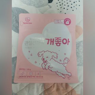 My Pet Care 천연단백질 관절건강에 개좋아 — 5점을 준 리뷰어가 2021년 1월 올린 사용 사진
