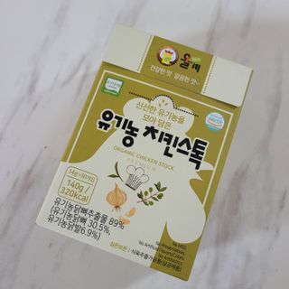 블루모닝님이 올린 리뷰 사진 3