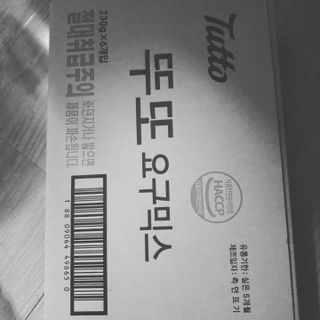 오세요님이 올린 리뷰 사진 1