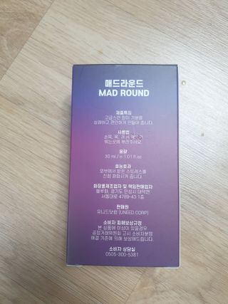 맹고님이 올린 리뷰 사진 2