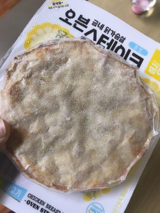 쭈또맘님이 올린 리뷰 사진 3