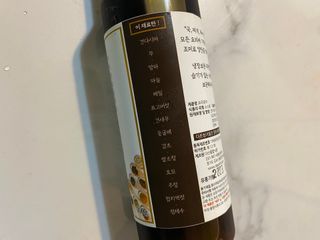 [요리맛수] NEW 천연 요리 에센스 300g 3개 SET — 5점을 준 리뷰어가 2022년 9월 올린 사용 사진