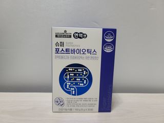 블리스펭님이 올린 리뷰 사진 2