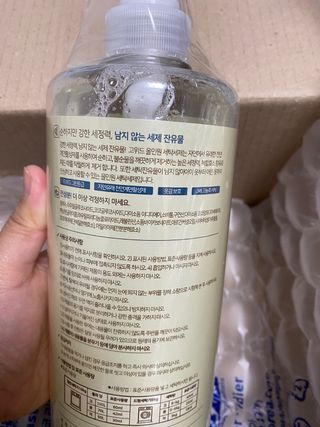 고위드올인원 세탁세제 1000ml — 4점을 준 리뷰어가 2021년 5월 올린 사용 사진