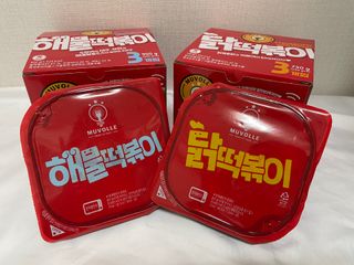 한성기업 무볼레 닭떡볶이+해물떡볶이 2종 세트 — 5점을 준 리뷰어가 2021년 10월 올린 사용 사진