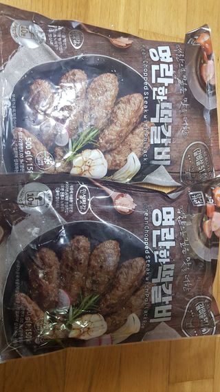 Kaiya Park님이 올린 리뷰 사진 2
