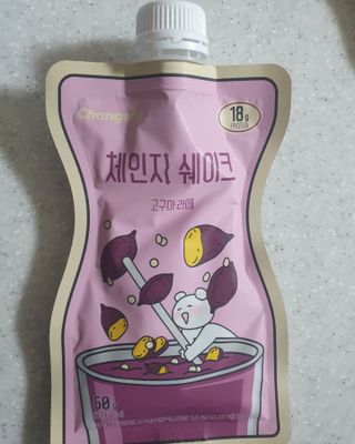 뿌꾸님이 올린 리뷰 사진 2