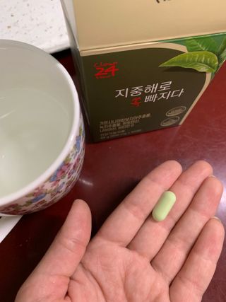 클린24시간 지중해로 쏙빠지다 1SET (800mg*60정) — 5점을 준 리뷰어가 2022년 11월 올린 사용 사진
