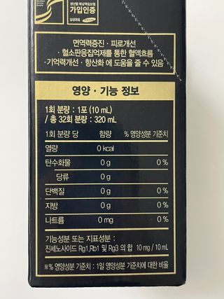 Ann님이 올린 리뷰 사진 3