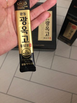 광동생활건강 [광동제약] 광동 광옥고 홍삼 본 30포 + 쇼핑백 증정 — 4.5점을 준 리뷰어가 2022년 5월 올린 사용 사진