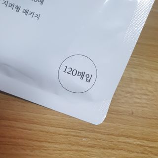 JHSCOLOR님이 올린 리뷰 사진 4