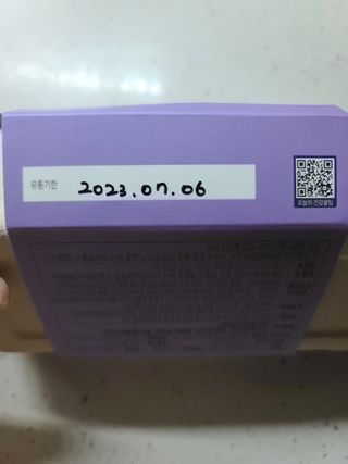 예진약방 그날을 위한 맞춤형 한방 건강식품 (4종) — 5점을 준 리뷰어가 2022년 7월 올린 사용 사진