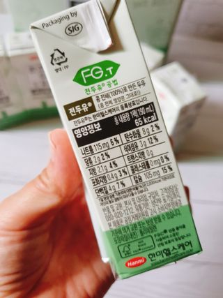 두콩님이 올린 리뷰 사진 4