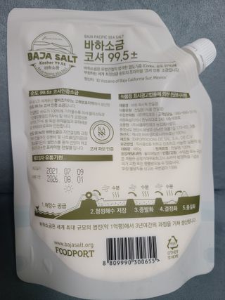 리라로님이 올린 리뷰 사진 2