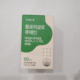 소확행님이 올린 리뷰 사진 1
