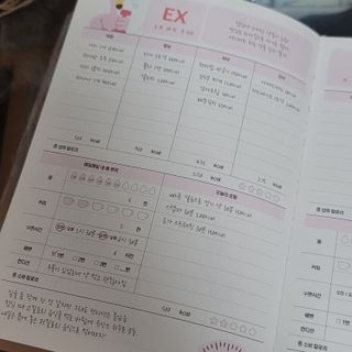 M님이 올린 리뷰 사진 3