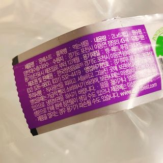 몽베스트위드어스[무라벨] 2L_6입_2Pack — 4.5점을 준 리뷰어가 2021년 12월 올린 사용 사진