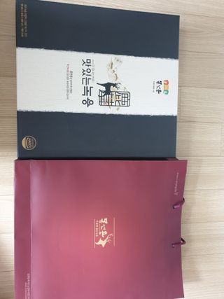 짱길이님이 올린 리뷰 사진 1