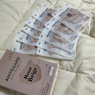 [애니가드] 셋업 메베마스크라이트  (대형 4컬러 + 중형 4컬러) — 5점을 준 리뷰어가 2022년 6월 올린 사용 사진