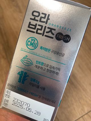 붕붕마니아님이 올린 리뷰 사진 4