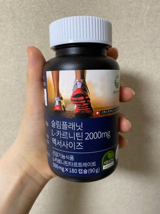 슬림플래닛 L카르니틴 2000mg 엑서사이즈 — 3.5점을 준 리뷰어가 2021년 10월 올린 사용 사진