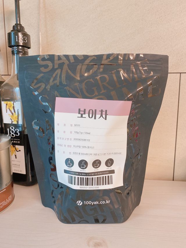 산그리메 보이차 100티백 대용량 삼각티백차 리뷰 사진