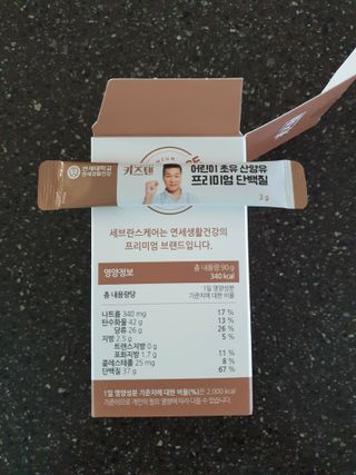 cheers님이 올린 리뷰 사진 3