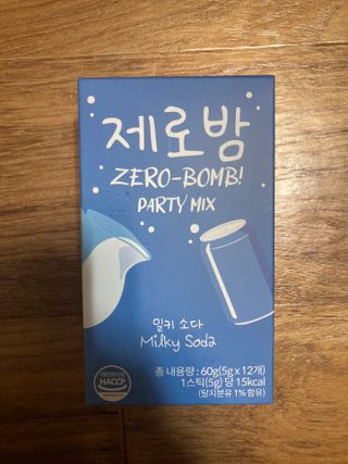 민트초코님이 올린 리뷰 사진 1