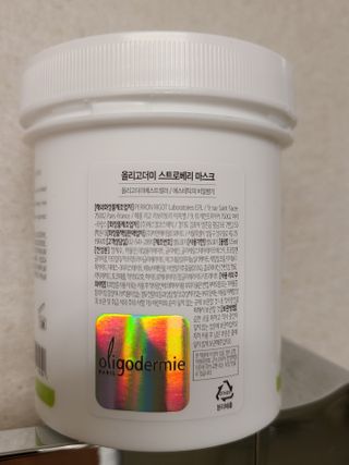 떳네그녀님이 올린 리뷰 사진 2