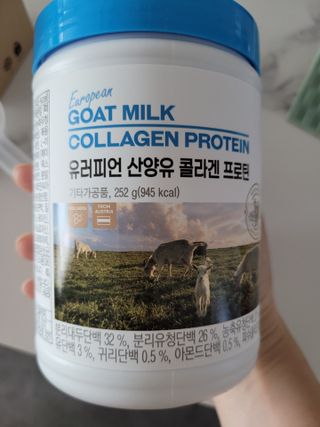 꽃바람님이 올린 리뷰 사진 2