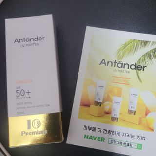 삼남매 맘^^님이 올린 리뷰 사진 3