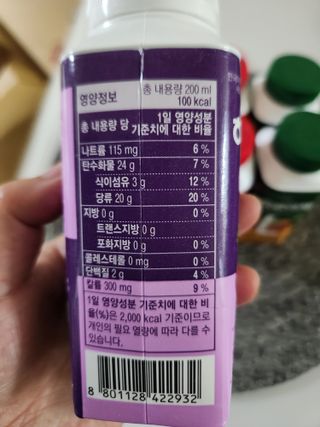 으니님이 올린 리뷰 사진 2