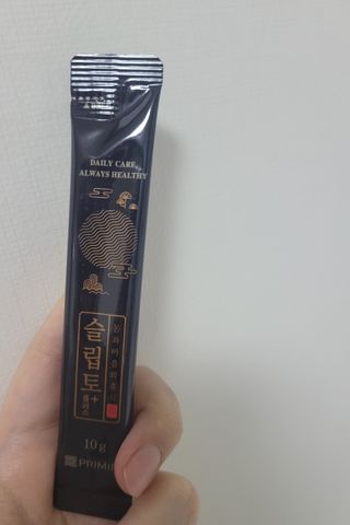 프리마인 자체 기업부설 연구소에서 찾아낸 건강한 수면의 비밀.  슬립토 플러스 30포 — 5점을 준 리뷰어가 2023년 5월 올린 사용 사진