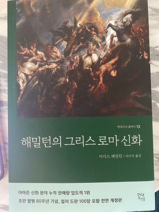 박경선님이 올린 리뷰 사진 1