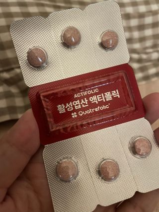 [리노브] 4세대 활성엽산 액티폴릭 270mg x 30정 — 5점을 준 리뷰어가 2022년 8월 올린 사용 사진