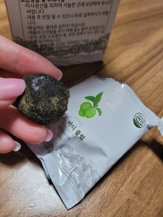 아롱짱아님이 올린 리뷰 사진 2