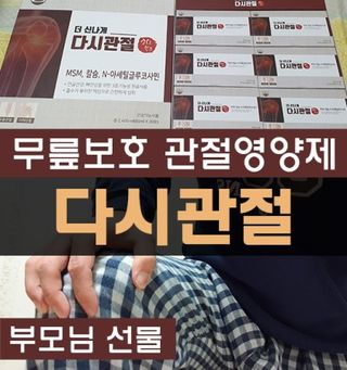 미니러브님이 올린 리뷰 사진 1