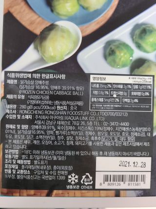 리라로님이 올린 리뷰 사진 2