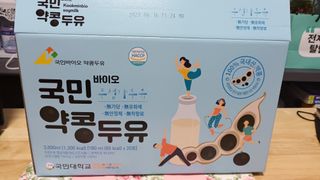 새돌댕댕님이 올린 리뷰 사진 2