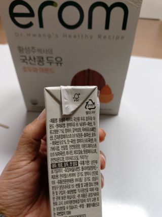 쭌쭈님이 올린 리뷰 사진 2