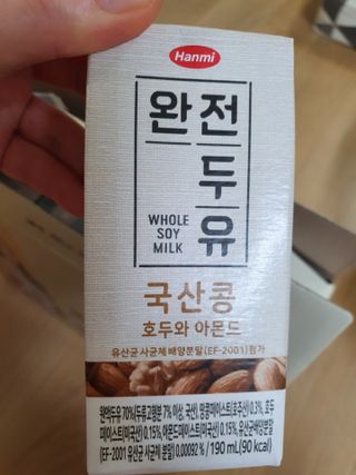 란이님이 올린 리뷰 사진 3