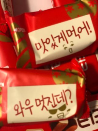 롯데제과 티코밀크초코 — 5점을 준 리뷰어가 2021년 9월 올린 사용 사진