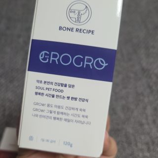 란다김님이 올린 리뷰 사진 1
