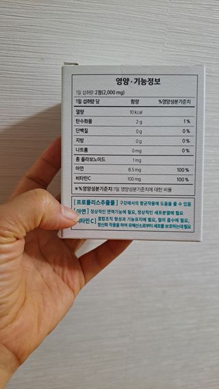 황금나무님이 올린 리뷰 사진 3